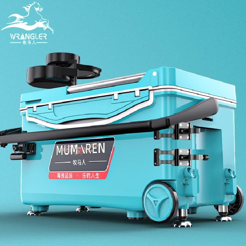 The horseman's 2024 new fishing tank full of wheeled super-light drums of fishing gear with multi-purpose fishing tank